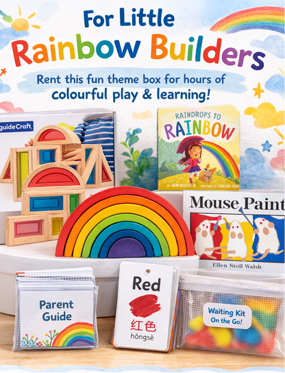 🌈 Little Rainbow Builders Theme Box